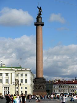 Alexander Column in the Palace square